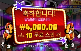 소세지빵 먹고 싶었는데