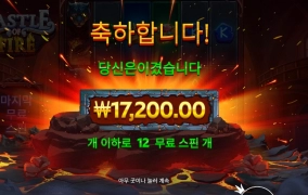 이 언니 또 그런다