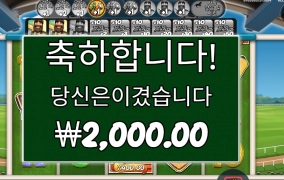 운도 안따라주네