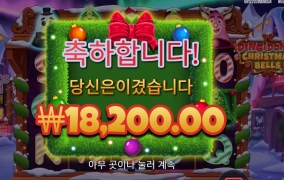 종이 국산이 아니다