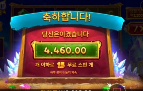 다이아몬드는 무슨