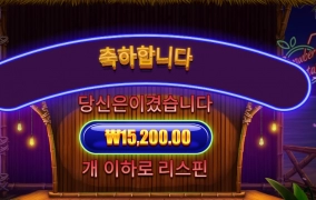 가볍게 한잔 묵고 갑니다