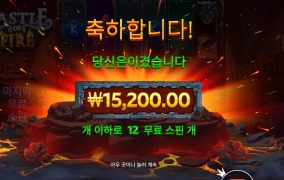 어머머 캐슬언니