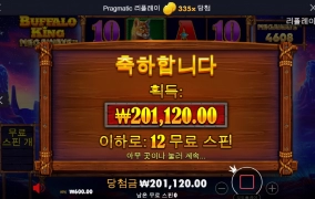 일당벌어갑니다^^