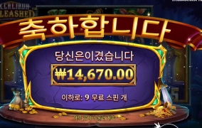 이 칼은 안뽑혀요