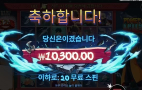 수련이 부족하다 이기야