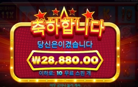 버스가 외롭지 않겠엉