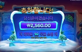 앵무새는 들어라