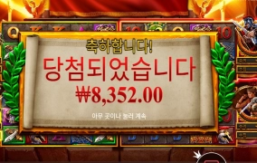 용병 판매 합니다.