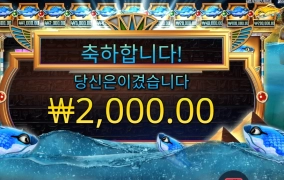 저녁은 동태찌개야