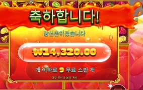 쥬시 요새 실적 부진해