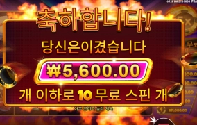 동그라미가 떠올라요