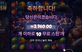 살 쪄서 그러니