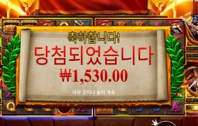 노예를 판매합니다.