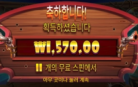 개집 오늘 저기압이네