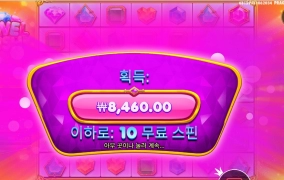 쥬얼 러시 후기