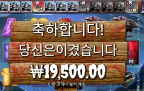 할로윈이라고 예외없다