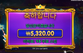 공주도 할 수 있습니다。