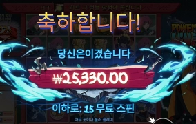 수련이 힘들었나보네