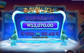 앵무새야 잘들어