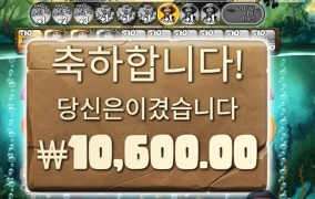 아재 얼굴 참 비싸네