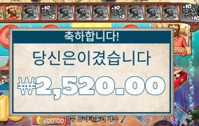 낚시는 낚시꾼에게