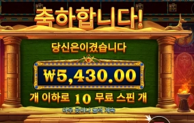 책이랑 무슨 상관