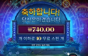 언니 왜이래 진짜