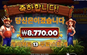 도시로 가세요 이럴거면