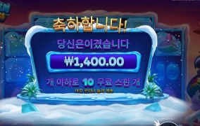 앵무새야 너가 겪어보자