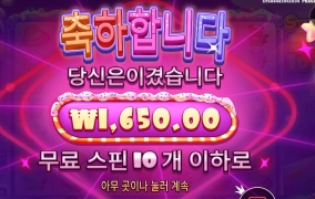 슈가 비협조적이다 너무