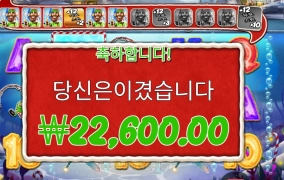 좋다 말았네 배스