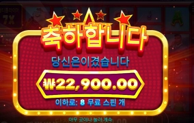 버스 안내양 고마버요~