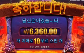 부끄러운 줄 알아야지