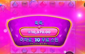 보석처럼 빛나야 하거늘