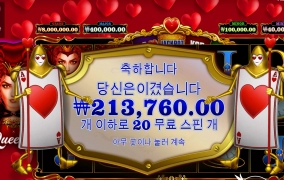 오늘도 행복하세요!~