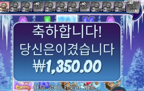 얼어 죽는게 빠를거야