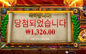 노예 구매해줄분