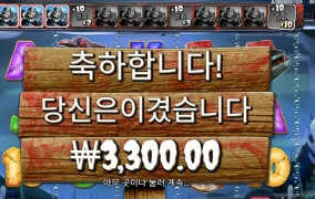 낚시대가 부러진겨?