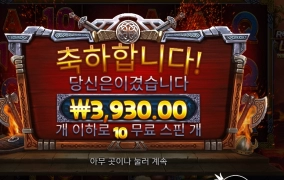 로키에게 묻는다