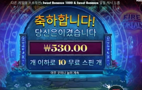 파포 언니～～～¡¡¡¡