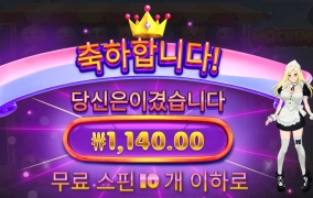 언니는 직업전향을 고려해보자