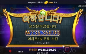 일당벌어갑니다^^