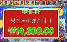 무료스핀 한번 더 갔어야