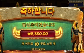 인다아나 존슨 아재요