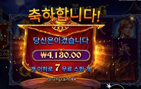 구테타가 일어나는 이유