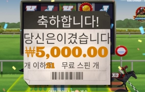 이번판도 뿌러졌네