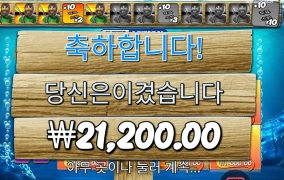 그냥 누르면 잡혀요