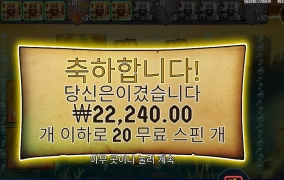 짧게 먹고 갑니당～