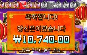 인기게임이 이래도 되는가